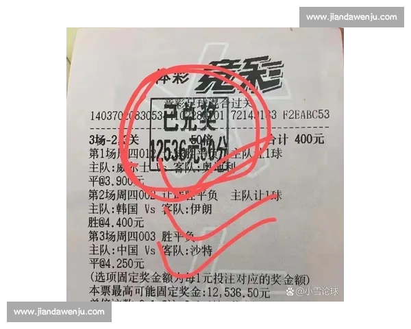 欧冠数据透视近十年豪门对决走势与战术演变全景深度解析报告