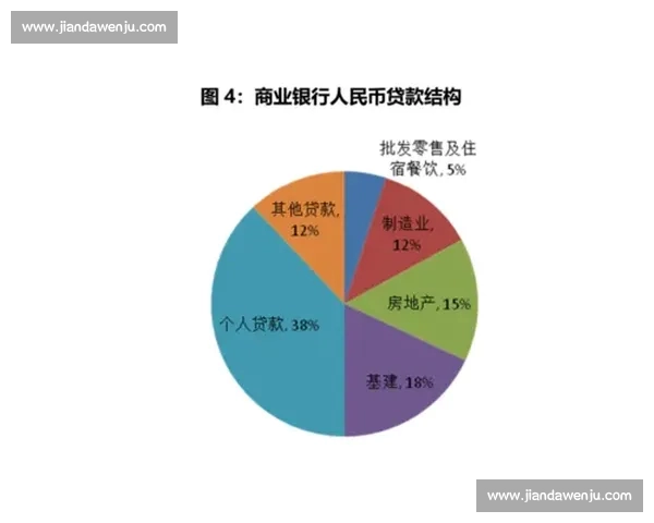 比赛走势波动背后因素深度解析与影响研究