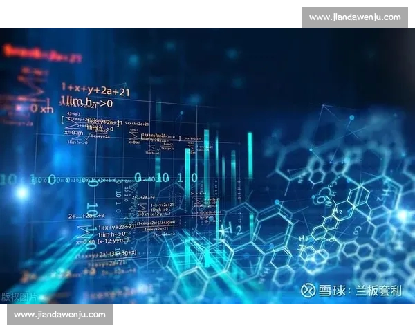 体育综合网页版全景解析赛事资讯数据互动与用户体验创新升级路径